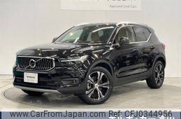 volvo xc40 2021 -VOLVO--Volvo XC40 5AA-XB420TXCM--YV1XZK9MCM2568230---VOLVO--Volvo XC40 5AA-XB420TXCM--YV1XZK9MCM2568230-