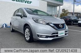 nissan note 2016 -NISSAN--Note DAA-HE12--HE12-023240---NISSAN--Note DAA-HE12--HE12-023240-