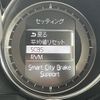 mazda cx-5 2012 quick_quick_LDA-KE2AW_KE2AW-108128 image 17