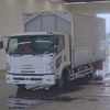 isuzu forward 2014 CFJ1646608 image 1