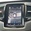 volvo xc90 2022 CFJ1629428 image 7