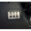 isuzu forward 2008 CFJ0778049 image 4