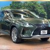 lexus rx 2022 -LEXUS--Lexus RX 6AA-GYL20W--GYL20-0016280---LEXUS--Lexus RX 6AA-GYL20W--GYL20-0016280- image 16