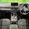 mazda cx-5 2022 CFJ1619497 image 3