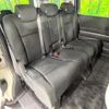 honda stepwagon 2014 CFJ1809616 image 10
