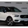 volvo xc40 2018 -VOLVO--Volvo XC40 DBA-XB420XC--YV1XZ16MCK2062483---VOLVO--Volvo XC40 DBA-XB420XC--YV1XZ16MCK2062483- image 4