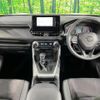 toyota rav4 2019 CFJ1702893 image 2