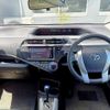 toyota aqua 2014 CFJ1480361 image 11