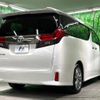 toyota alphard 2016 -TOYOTA--Alphard DBA-AGH30W--AGH30-0100199---TOYOTA--Alphard DBA-AGH30W--AGH30-0100199- image 19