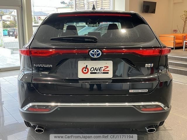 toyota harrier 2023 -TOYOTA--Harrier AXUH80--AXUH80-0051524---TOYOTA--Harrier AXUH80--AXUH80-0051524- image 2