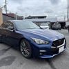 nissan skyline 2019 CFJ1804718 image 17