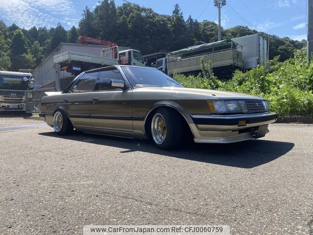 1985 Toyota Mark Ii E-GX71 2WD - Car Price $22,481