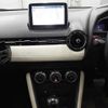 mazda demio 2015 -MAZDA 【八戸 501さ2944】--Demio DJ5AS-101338---MAZDA 【八戸 501さ2944】--Demio DJ5AS-101338- image 10