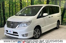 nissan serena 2014 -NISSAN--Serena DAA-HFC26--HFC26-202434---NISSAN--Serena DAA-HFC26--HFC26-202434-