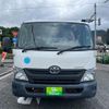 toyota dyna-truck 2016 GOO_NET_EXCHANGE_1002697A30240720W002 image 8
