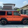mercedes-benz amg 2022 -MERCEDES-BENZ 【尾張小牧 330ﾈ 463】--AMG 3BA-463276--W1N4632761X450711---MERCEDES-BENZ 【尾張小牧 330ﾈ 463】--AMG 3BA-463276--W1N4632761X450711- image 11
