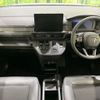 honda stepwagon 2023 -HONDA--Stepwgn 6AA-RP8--RP8-1049868---HONDA--Stepwgn 6AA-RP8--RP8-1049868- image 3