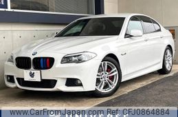 bmw 5-series 2013 -BMW--BMW 5 Series LDA-FW20--WBAFW12040D272200---BMW--BMW 5 Series LDA-FW20--WBAFW12040D272200-