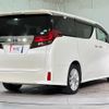 toyota alphard 2015 quick_quick_AGH30W_AGH30-0016627 image 15