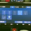 toyota roomy 2022 quick_quick_4BA-M900A_M900A-0688356 image 12