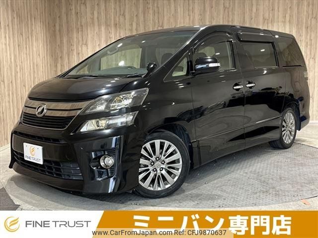 toyota vellfire 2013 -TOYOTA--Vellfire DBA-ANH20W--ANH20-8315219---TOYOTA--Vellfire DBA-ANH20W--ANH20-8315219- image 1