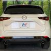 mazda cx-5 2022 CFJ1831771 image 15