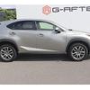 lexus nx 2015 CFJ1656418 image 8