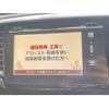 honda odyssey 2014 -HONDA--Odyssey DBA-RC1--RC1-1029590---HONDA--Odyssey DBA-RC1--RC1-1029590- image 20