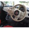 fiat 500 2014 -FIAT--Fiat 500 ABA-31212--ZFA3120000J088062---FIAT--Fiat 500 ABA-31212--ZFA3120000J088062- image 11