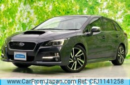 subaru levorg 2014 quick_quick_DBA-VMG_VMG-006266