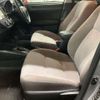 toyota corolla-axio 2016 CFJ1575839 image 4