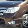 nissan serena 2015 quick_quick_DAA-HFC26_HFC26-277170 image 13