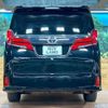 toyota alphard 2023 -TOYOTA--Alphard 3BA-AGH30W--AGH30-0454883---TOYOTA--Alphard 3BA-AGH30W--AGH30-0454883- image 16