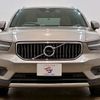 volvo xc40 2020 CFJ9168004 image 12