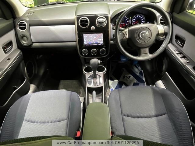 mazda verisa 2011 quick_quick_DC5W_DC5W-350683 image 2