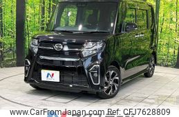 daihatsu tanto 2020 -DAIHATSU--Tanto 6BA-LA650S--LA650S-0091444---DAIHATSU--Tanto 6BA-LA650S--LA650S-0091444-