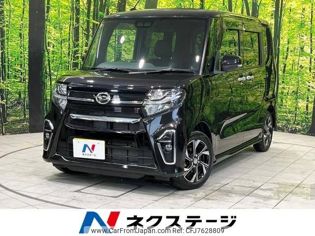 daihatsu tanto 2020 -DAIHATSU--Tanto 6BA-LA650S--LA650S-0091444---DAIHATSU--Tanto 6BA-LA650S--LA650S-0091444- image 1