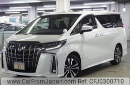 toyota alphard 2021 -TOYOTA--Alphard 3BA-AGH30W--AGH30-0387617---TOYOTA--Alphard 3BA-AGH30W--AGH30-0387617-