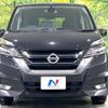 nissan serena 2016 -NISSAN--Serena DAA-GFNC27--GFNC27-000717---NISSAN--Serena DAA-GFNC27--GFNC27-000717- image 15