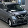 nissan dayz 2019 -NISSAN--DAYZ B44W-0009843---NISSAN--DAYZ B44W-0009843- image 5