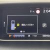 nissan serena 2020 -NISSAN--Serena DAA-GFC27--GFC27-201741---NISSAN--Serena DAA-GFC27--GFC27-201741- image 20