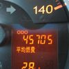 daihatsu move 2007 CFJ1843065 image 4