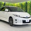 toyota estima-hybrid 2012 -TOYOTA--Estima Hybrid DAA-AHR20W--AHR20-7066235---TOYOTA--Estima Hybrid DAA-AHR20W--AHR20-7066235- image 17