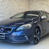 volvo v40 2014 quick_quick_MB5204T_YV1MV6350E2135055 image 1