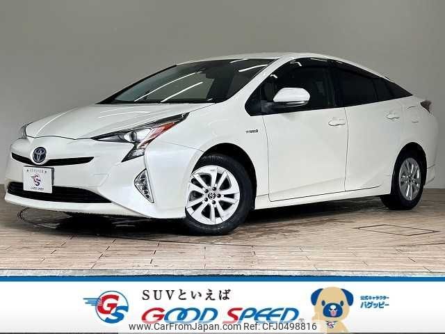 toyota prius 2017 -TOYOTA--Prius DAA-ZVW50--ZVW50-6096567---TOYOTA--Prius DAA-ZVW50--ZVW50-6096567- image 1