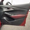 mazda cx-3 2015 81 image 33