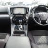 toyota alphard 2020 -TOYOTA--Alphard 6AA-AYH30W--AYH30-0105404---TOYOTA--Alphard 6AA-AYH30W--AYH30-0105404- image 17