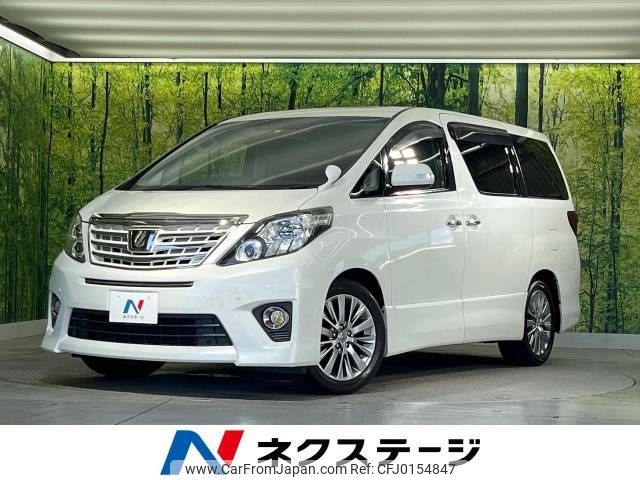 toyota alphard 2013 -TOYOTA--Alphard DBA-ANH20W--ANH20-8284829---TOYOTA--Alphard DBA-ANH20W--ANH20-8284829- image 1