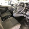 nissan nv200-vanette 2019 -NISSAN--NV200 DBF-VM20--VM20-138244---NISSAN--NV200 DBF-VM20--VM20-138244- image 6