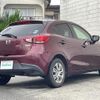 mazda demio 2017 -MAZDA--Demio DBA-DJ3FS--DJ3FS-503933---MAZDA--Demio DBA-DJ3FS--DJ3FS-503933- image 20